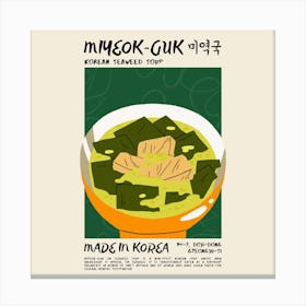 Miyeok Guk Square Canvas Print