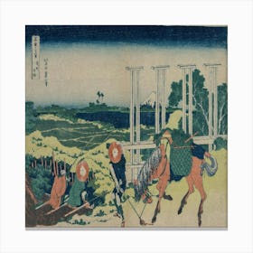 Yamanashi Canvas Print