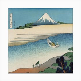 View Of Fuji Canvas Print