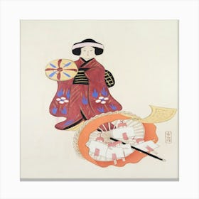 Kyosen’S Collected Illustrations Of Japanese Toys Pl 22 Canvas Print