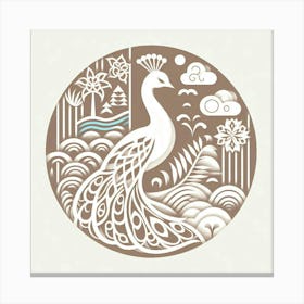 Minimalist, Peacock 5 Canvas Print