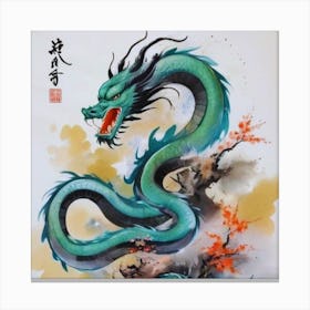 Dragon Painting Canvas Print