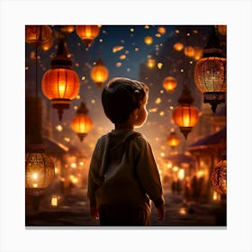 Chinese Lanterns Canvas Print