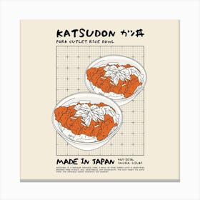 Katsudon Square Canvas Print