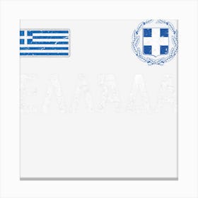 Greece Greek Flag Hellas Souvenir Gift Canvas Print