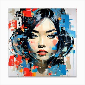 Asian Girl Canvas Print