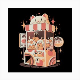 Serotonin Machine - Cute Cats Arcade Gamer Gacha Gift 1 Canvas Print