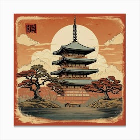 Japanese Pagoda 1 Canvas Print