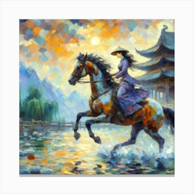 Chinese Woman Riding Horse 1 Canvas Print