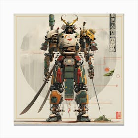 Robot Samurai Canvas Print
