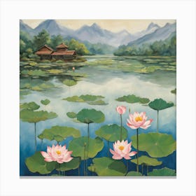 Chinese Art 249 Canvas Print