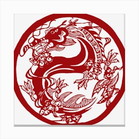 China Chinese Dragon New Year Legendary Holidays Canvas Print