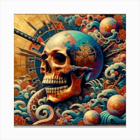 Skeptical Canvas Print