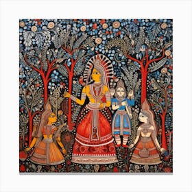 Krishna 1 Canvas Print
