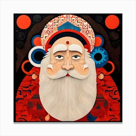 Santa Claus 25 Canvas Print