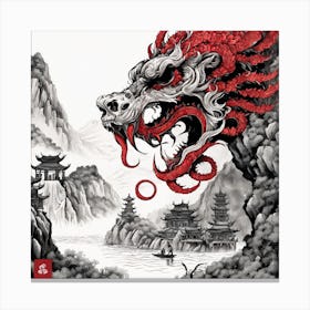 Chinese Dragon Mountain Ink Painting (28) Canvas Print