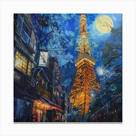 Tokyo At Night Canvas Print