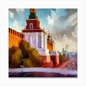 Moscow Kremlin 2 Canvas Print