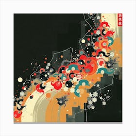 Asian Art 2 Canvas Print