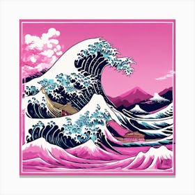 Great Wave Off Kanagawa 2 Canvas Print