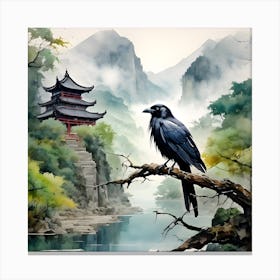 Chinese Ink 1 Canvas Print