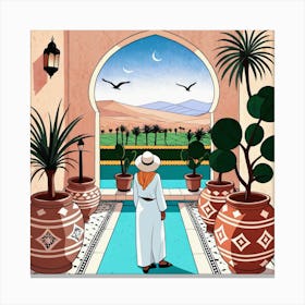 Islamic Woman Canvas Print