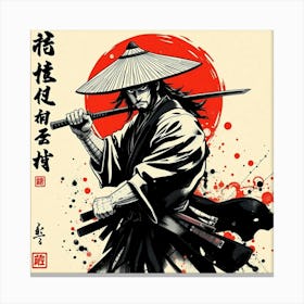 Samurai Warrior 11 Canvas Print