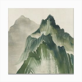 Japanese Watercolour Of Mount Nantai 2 Canvas Print