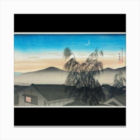 Nihon Kaisha Canvas Print