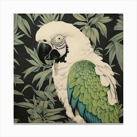 Ohara Koson Inspired Bird Painting Macaw 1 Square Canvas Print