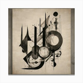 Arabic Calligraphy Canvas Print