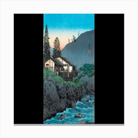 Koizumi 4 Canvas Print