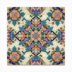 Islamic Art 7 Canvas Print