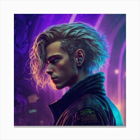 Cyberpunk 2077 Canvas Print