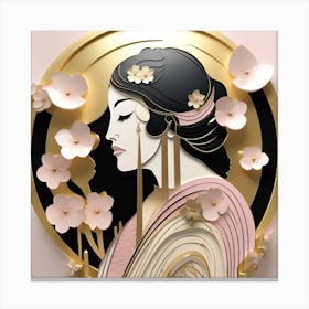 Sakura Japanese Textured Monohromatic 2 Canvas Print