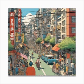 Asian Street Scene 1 Canvas Print
