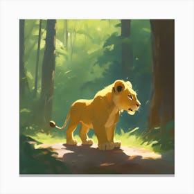 The king in jungle Canvas Print