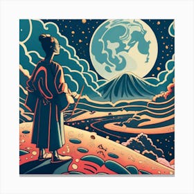 Samurai Canvas Print