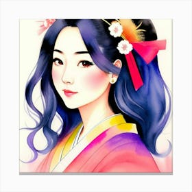 Beautiful Asian Girl Canvas Print