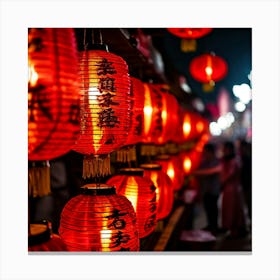 Lanterns Red Fireworks Dragon Festival Reunion Prosperity Joy Luck Fortune Blessings Fami (1) Canvas Print