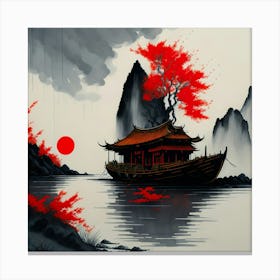 Asia Ink Painting (122) Canvas Print