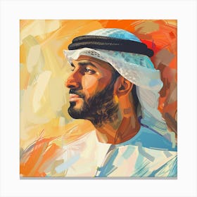 Portrait Of Arab Man Canvas Print