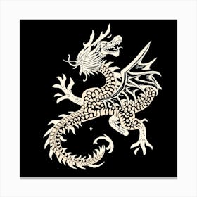 Dragon On Black Background 1 Canvas Print