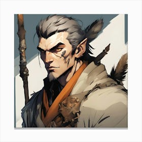 The Ranger Canvas Print