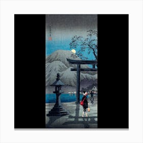 Kyoto 2 Canvas Print