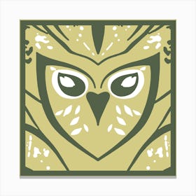 Chic Owl Dark Green And Mustard Canvas Print