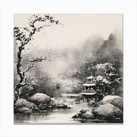 Asian Landscape Painting 4 Canvas Print