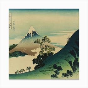 Kagami-Yama Canvas Print