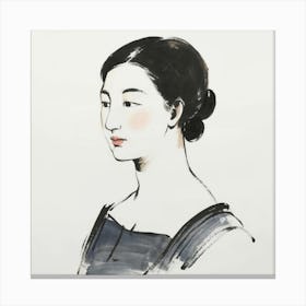 Portrait Of A Lady Canvas Print