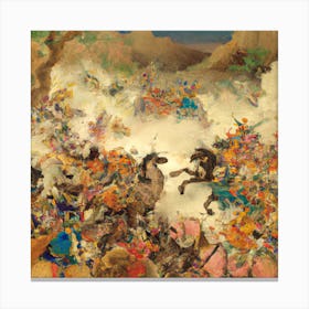 Battle Painting Depicting the Festival of Enormous Changes at the Last Minute 4 Canvas Print